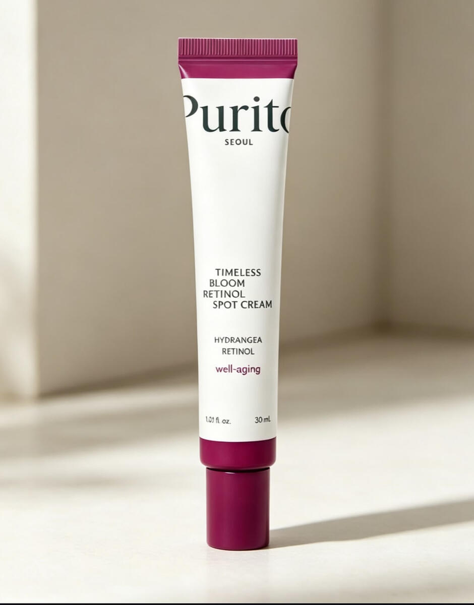 your first retinol cream 30 ml 250 MAD