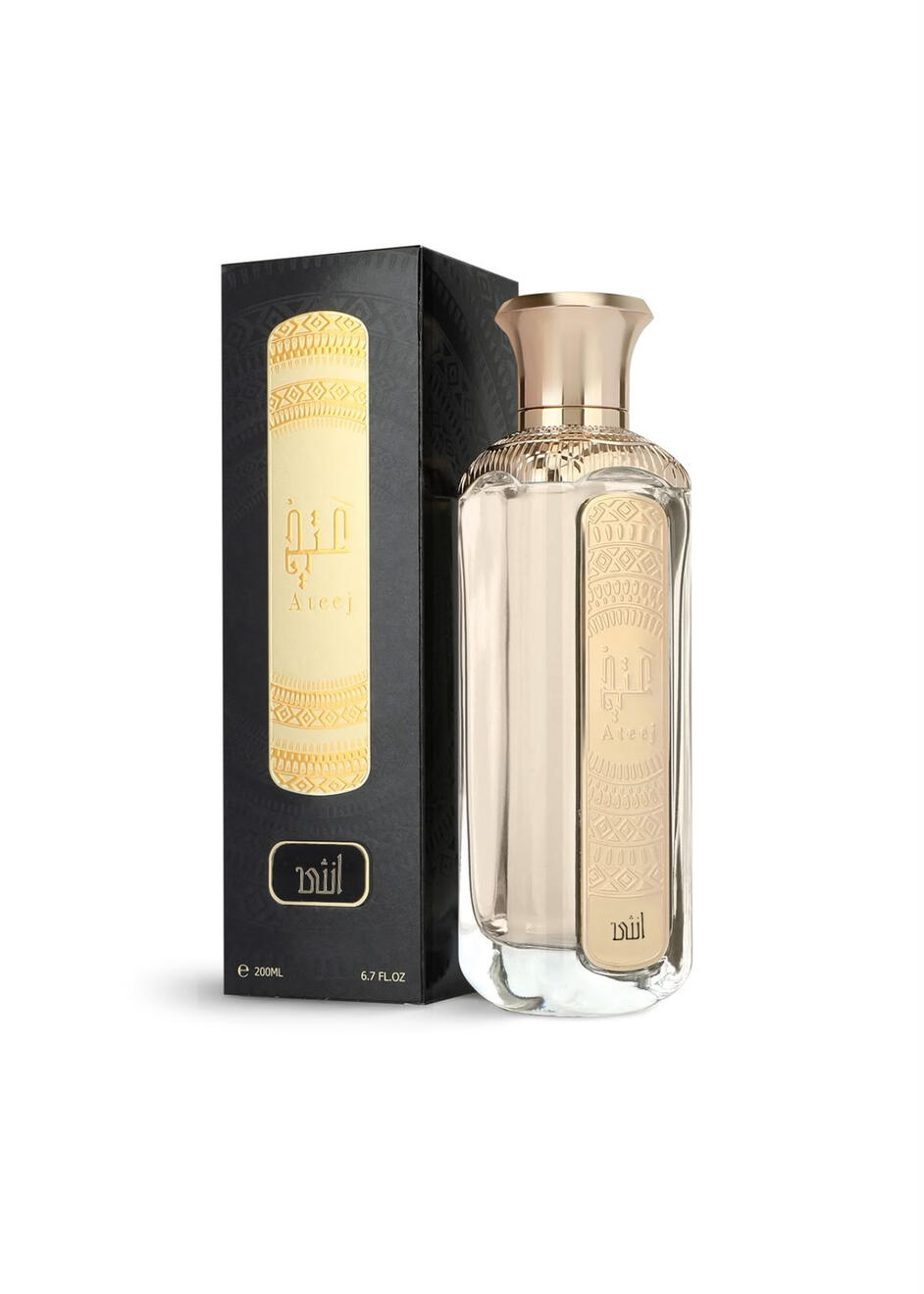Ontha - 200 ml 1080 MAD