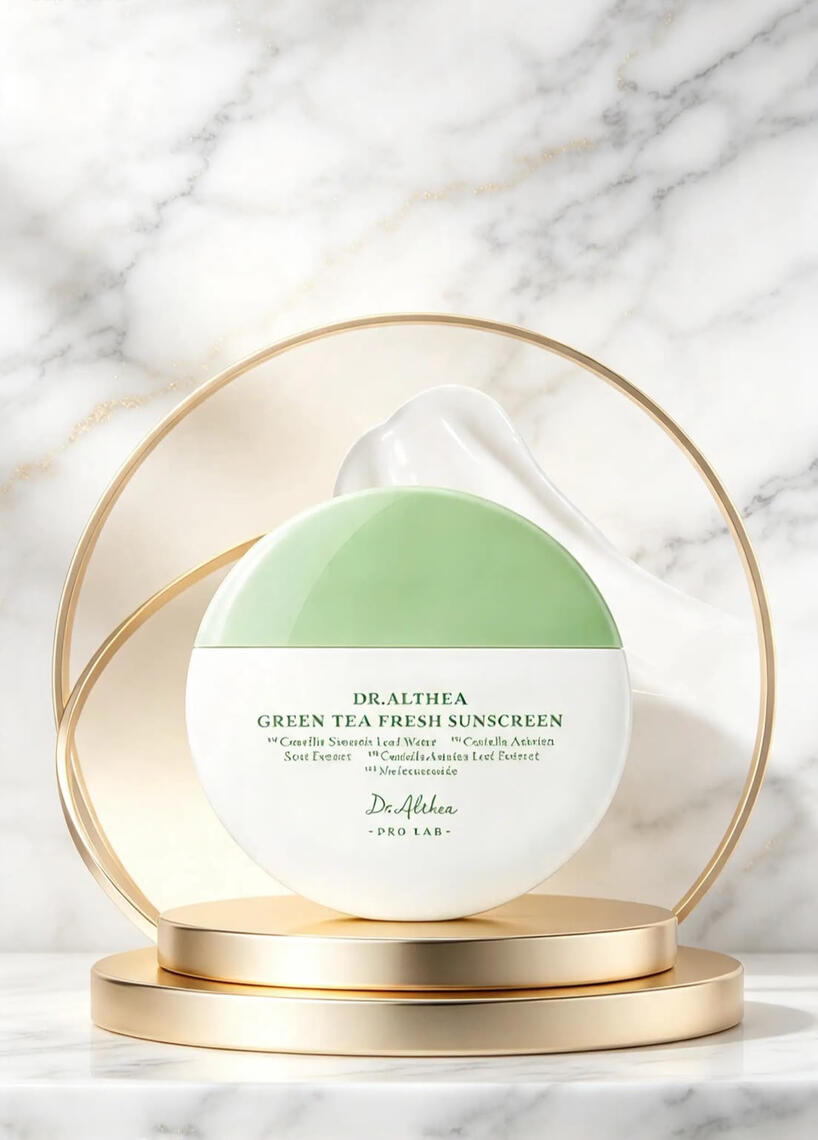 Green Tea Sunscreen. SPF50+PA++ 45 ml. 295 MAD