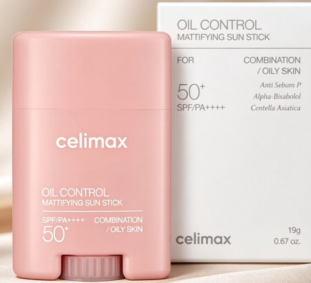 Powerful & Seamless UV Protection SPF 50+PA++ 19 g 280 MAD 