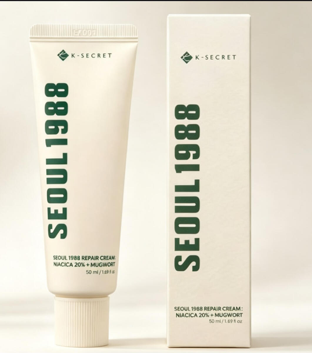 Repair cream niacica20%+ mugwort 50 ml 260 MAD
