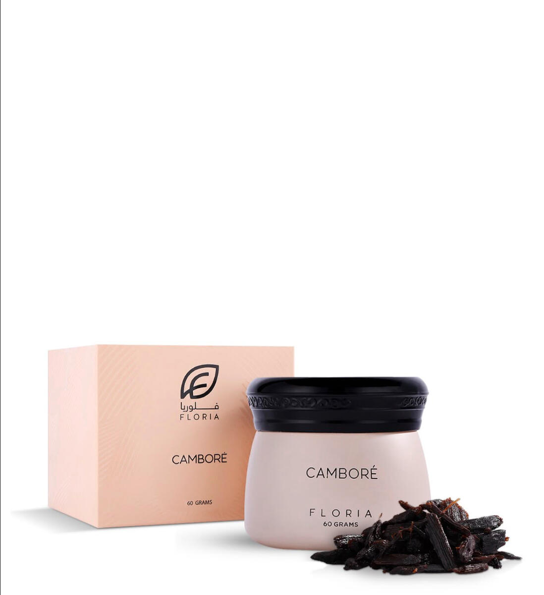 Camboré Maamoul — 60g