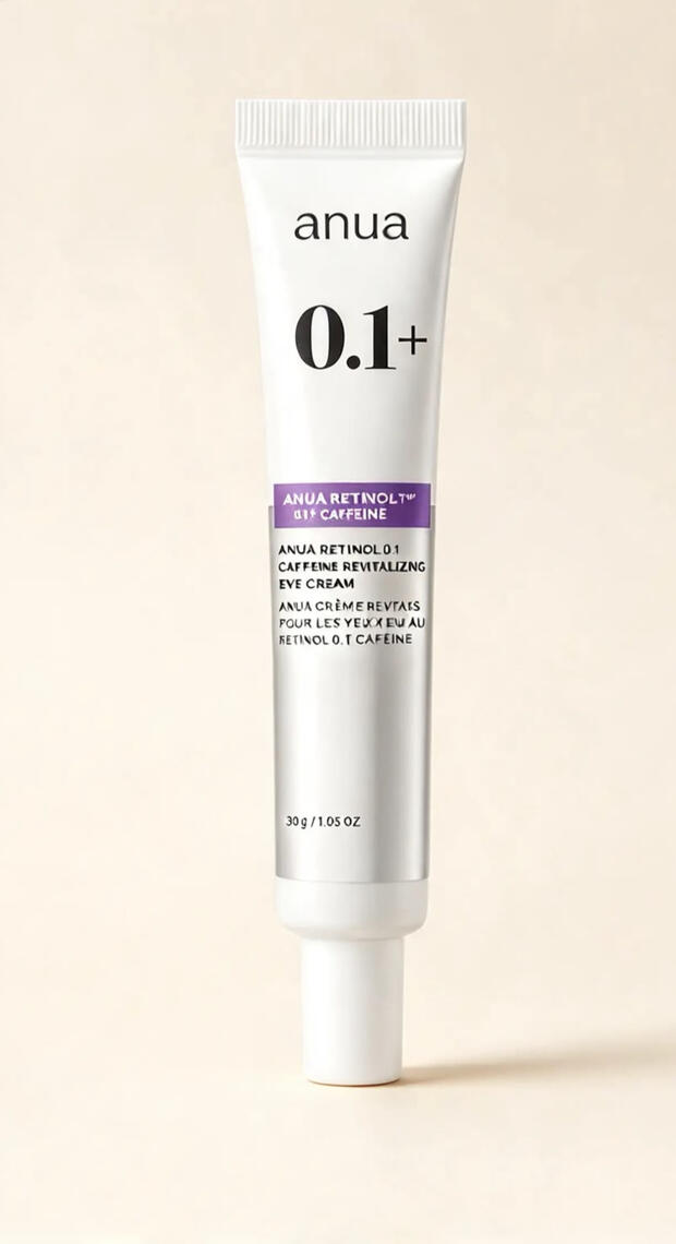 Retinol+Caffeine Eye Cream 30 g 290 MAD