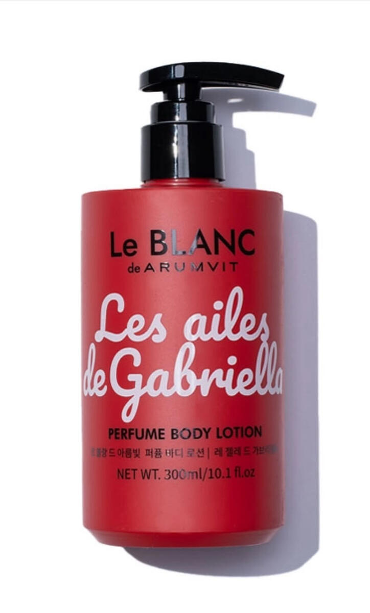 Les Ailes de Gabrielle Body Lotion