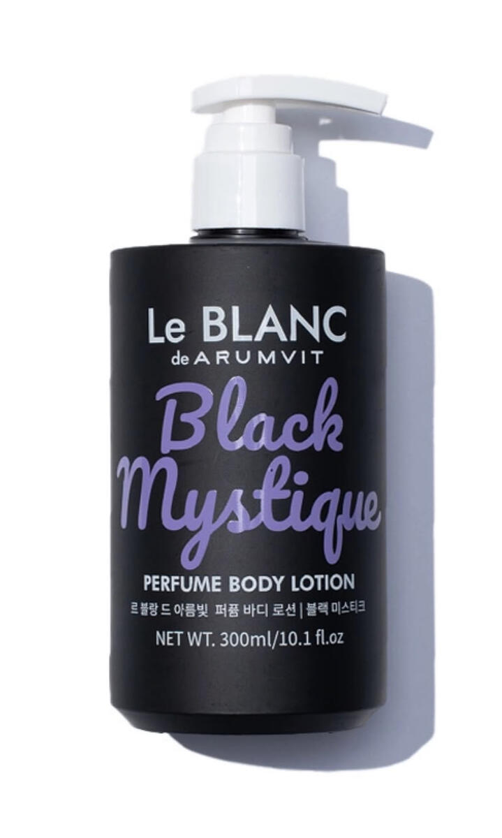 Black Mystique Body Lotion